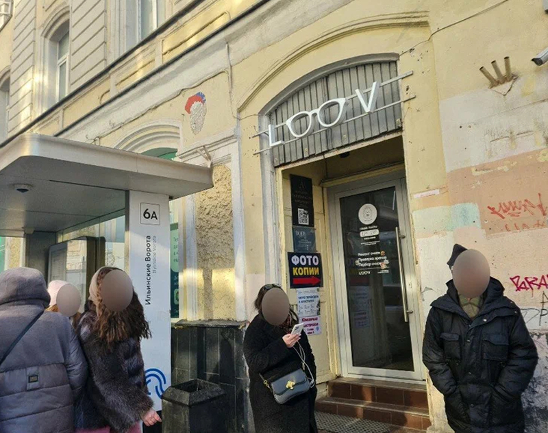 Интерьер копицентра на Маросейке, 2/15с1